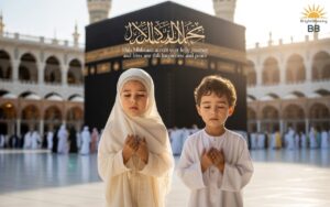 Hajj Mubarak Wishes