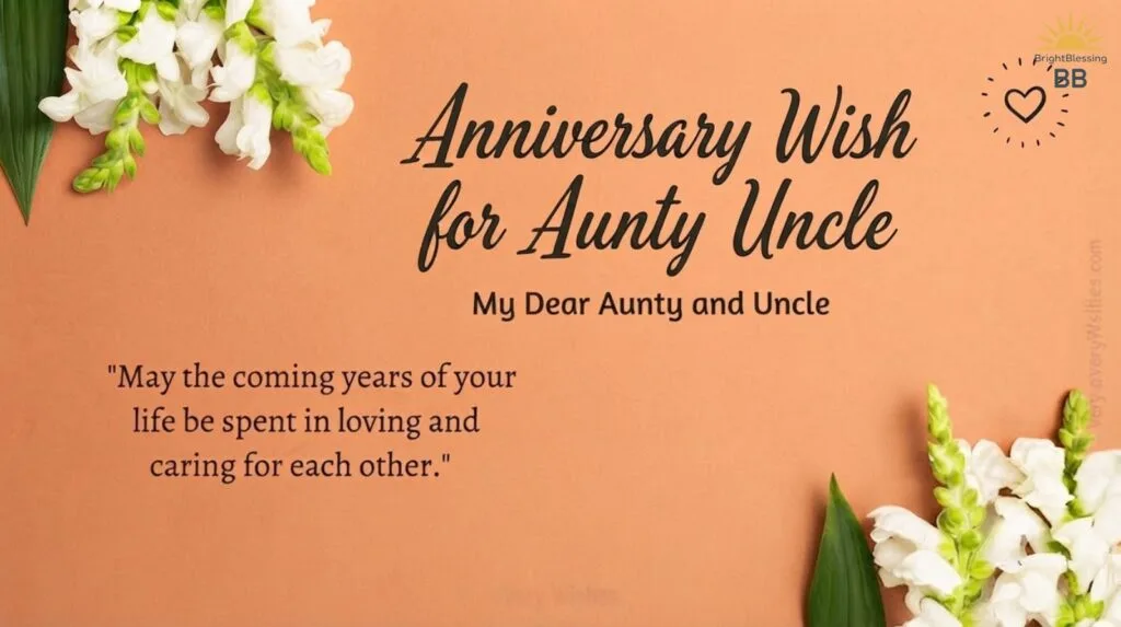Anniversary Wish for Aunty Uncle